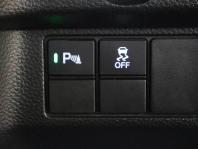 Ｎ－ＢＯＸカスタム Ｌターボスタイル＋ブラック　純正ナビ　バックカメラ　両側パワースライドドア　前後ドラレコ　フリップダウン　パーキングセンサー　シートヒーター　ベンチＳ　ターボエンジン　コーナーセンサ　スマ－トキ－　エアバック　横滑り防止機能（13枚目）