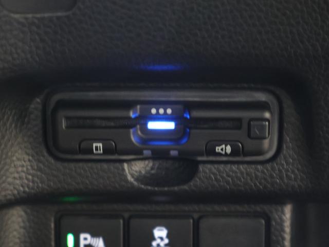 Ｎ－ＢＯＸカスタム Ｌターボスタイル＋ブラック　純正ナビ　バックカメラ　両側パワースライドドア　前後ドラレコ　フリップダウン　パーキングセンサー　シートヒーター　ベンチＳ　ターボエンジン　コーナーセンサ　スマ－トキ－　エアバック　横滑り防止機能（17枚目）