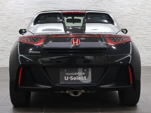 Ｓ６６０ α　クルーズコントロール　パドルシフト　ＥＴＣ　ＬＥＤライト　純正ＡＷ　スマートキー　サイドエアバック　イモビライザー　ＵＳＢ接続　ＬＥＤランプ　キーフリーキー　ＶＳＡ　ターボ　フルオートエアコン　ＡＢＳ（14枚目）