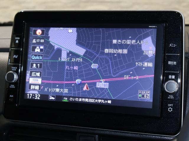 ルークス ハイウェイスターX 純正ナビ マルチビューカメラ 両側パワースライドドア パーキングセンサー 軽減ブレーキ 踏み間違い防止 クルーズコントロール ETC LEDライト フォグ アイスト 衝突被害軽減ブレ-キ クルコン(3枚目)