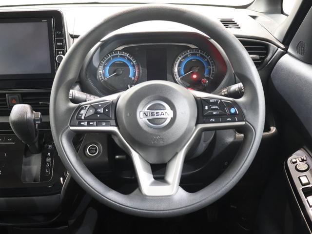 ルークス ハイウェイスターX 純正ナビ マルチビューカメラ 両側パワースライドドア パーキングセンサー 軽減ブレーキ 踏み間違い防止 クルーズコントロール ETC LEDライト フォグ アイスト 衝突被害軽減ブレ-キ クルコン(6枚目)