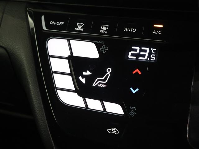 ルークス ハイウェイスターX 純正ナビ マルチビューカメラ 両側パワースライドドア パーキングセンサー 軽減ブレーキ 踏み間違い防止 クルーズコントロール ETC LEDライト フォグ アイスト 衝突被害軽減ブレ-キ クルコン(7枚目)