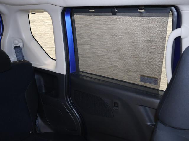 ルークス ハイウェイスターX 純正ナビ マルチビューカメラ 両側パワースライドドア パーキングセンサー 軽減ブレーキ 踏み間違い防止 クルーズコントロール ETC LEDライト フォグ アイスト 衝突被害軽減ブレ-キ クルコン(13枚目)