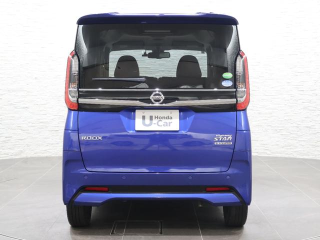 ルークス ハイウェイスターX 純正ナビ マルチビューカメラ 両側パワースライドドア パーキングセンサー 軽減ブレーキ 踏み間違い防止 クルーズコントロール ETC LEDライト フォグ アイスト 衝突被害軽減ブレ-キ クルコン(21枚目)