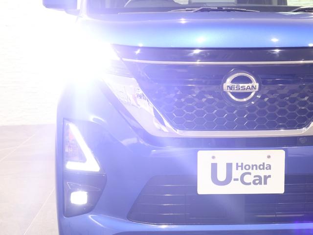 ルークス ハイウェイスターX 純正ナビ マルチビューカメラ 両側パワースライドドア パーキングセンサー 軽減ブレーキ 踏み間違い防止 クルーズコントロール ETC LEDライト フォグ アイスト 衝突被害軽減ブレ-キ クルコン(24枚目)