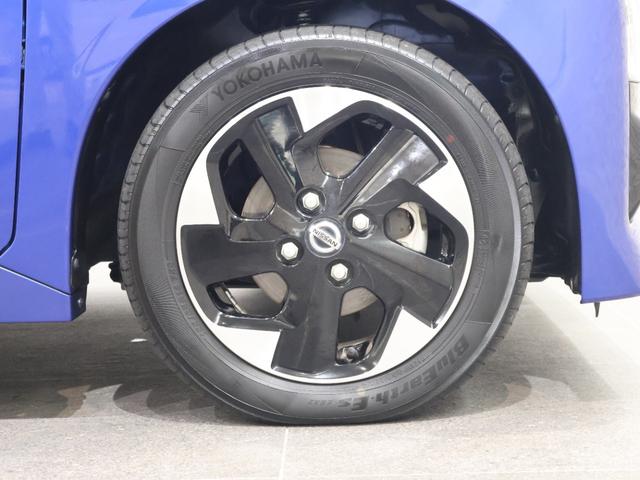 ルークス ハイウェイスターX 純正ナビ マルチビューカメラ 両側パワースライドドア パーキングセンサー 軽減ブレーキ 踏み間違い防止 クルーズコントロール ETC LEDライト フォグ アイスト 衝突被害軽減ブレ-キ クルコン(26枚目)