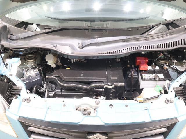 パレット Ｌ　社外ナビ　バックカメラ　両側スライドドア　ＥＴＣ　ハロゲンライト　純正ＳＷ　スマートキー　ＤＶＤ再生可能　ＷエアＢ　運転席エアバック　オートエアコン　ベンチＳ　イモビ　ＡＢＳ付　キーレスエントリー（23枚目）