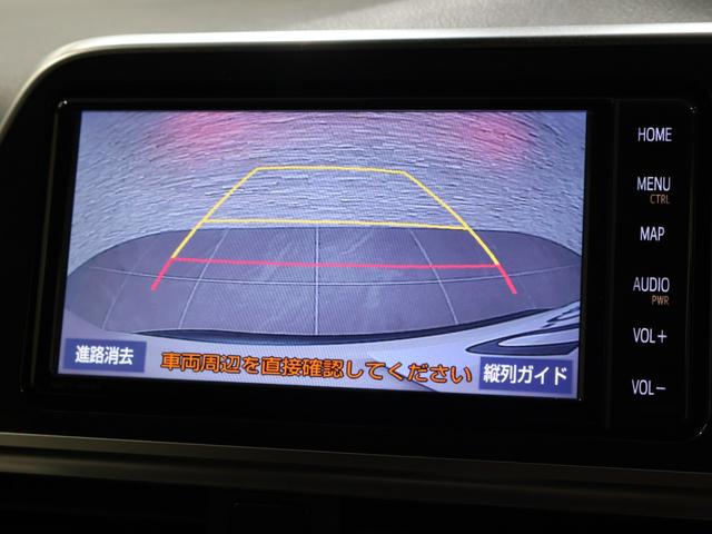 シエンタ ハイブリッドＧ　純正ナビ　バックカメラ　両側パワースライドドア　パーキングセンサー　衝突軽減ブレーキ　踏み間違い防止　ＥＴＣ　ハロゲンライト　純正ＳＷ　スマートキー　クリソナ　ブレーキサポート　ＥＣＯモード　Ｂカメラ（4枚目）