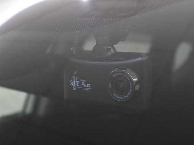 シエンタ ハイブリッドＧ　純正ナビ　バックカメラ　両側パワースライドドア　パーキングセンサー　衝突軽減ブレーキ　踏み間違い防止　ＥＴＣ　ハロゲンライト　純正ＳＷ　スマートキー　クリソナ　ブレーキサポート　ＥＣＯモード　Ｂカメラ（11枚目）