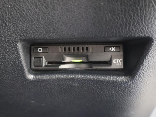 シエンタ ハイブリッドＧ　純正ナビ　バックカメラ　両側パワースライドドア　パーキングセンサー　衝突軽減ブレーキ　踏み間違い防止　ＥＴＣ　ハロゲンライト　純正ＳＷ　スマートキー　クリソナ　ブレーキサポート　ＥＣＯモード　Ｂカメラ（12枚目）