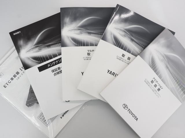 ヤリスクロス ハイブリッドZ 純正ナビ バックカメラ クルーズコントロール パーキングセンサー 軽減ブレーキ 踏み間違い防止 シートヒーター 電動シート ETC LEDライト インテリジェントキー シ-トヒ-タ- クリソナ USB(23枚目)