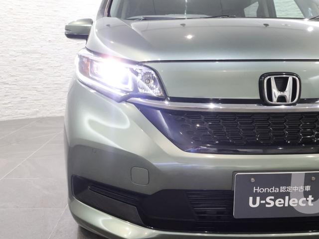 フリードハイブリッド ハイブリッド・Ｇ　純正ナビ　バックカメラ　両側パワースライドドア　前後ドラレコ　パーキングセンサー　シートヒーター　ＥＴＣ　ＬＥＤライト　両電動ドア　サイドエアバック　クルコン　スマキー　パワーステアリング　Ｂカメラ（31枚目）