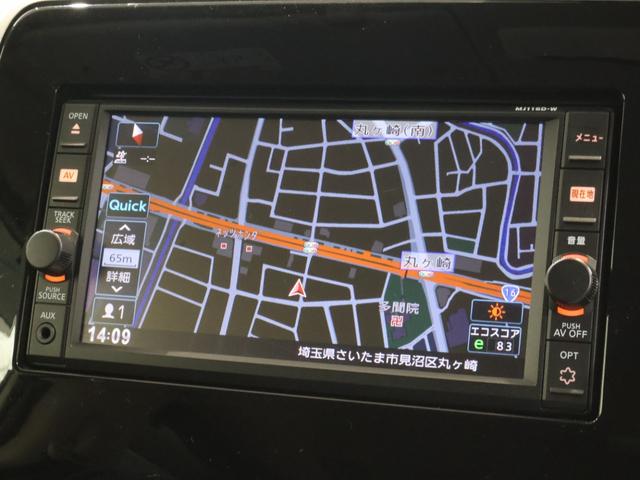 セレナ ライダー　Ｓ－ＨＹＢＲＩＤ　純正ナビ　バックカメラ　両側パワースライドドア　クルーズコントロール　軽減ブレーキ　踏み間違い防止　ＥＴＣ　ＬＥＤライト　純正ＡＷ　スマートキー　衝突軽減　地デジ　オートクルーズ（3枚目）