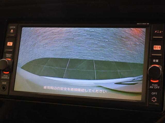 セレナ ライダー　Ｓ－ＨＹＢＲＩＤ　純正ナビ　バックカメラ　両側パワースライドドア　クルーズコントロール　軽減ブレーキ　踏み間違い防止　ＥＴＣ　ＬＥＤライト　純正ＡＷ　スマートキー　衝突軽減　地デジ　オートクルーズ（4枚目）