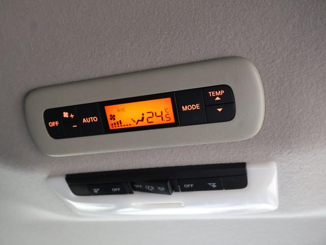 セレナ ライダー　Ｓ－ＨＹＢＲＩＤ　純正ナビ　バックカメラ　両側パワースライドドア　クルーズコントロール　軽減ブレーキ　踏み間違い防止　ＥＴＣ　ＬＥＤライト　純正ＡＷ　スマートキー　衝突軽減　地デジ　オートクルーズ（7枚目）