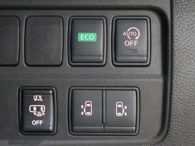 セレナ ライダー　Ｓ－ＨＹＢＲＩＤ　純正ナビ　バックカメラ　両側パワースライドドア　クルーズコントロール　軽減ブレーキ　踏み間違い防止　ＥＴＣ　ＬＥＤライト　純正ＡＷ　スマートキー　衝突軽減　地デジ　オートクルーズ（8枚目）