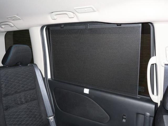 セレナ ライダー　Ｓ－ＨＹＢＲＩＤ　純正ナビ　バックカメラ　両側パワースライドドア　クルーズコントロール　軽減ブレーキ　踏み間違い防止　ＥＴＣ　ＬＥＤライト　純正ＡＷ　スマートキー　衝突軽減　地デジ　オートクルーズ（14枚目）