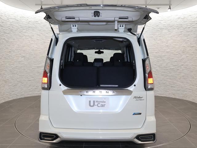 セレナ ライダー　Ｓ－ＨＹＢＲＩＤ　純正ナビ　バックカメラ　両側パワースライドドア　クルーズコントロール　軽減ブレーキ　踏み間違い防止　ＥＴＣ　ＬＥＤライト　純正ＡＷ　スマートキー　衝突軽減　地デジ　オートクルーズ（16枚目）