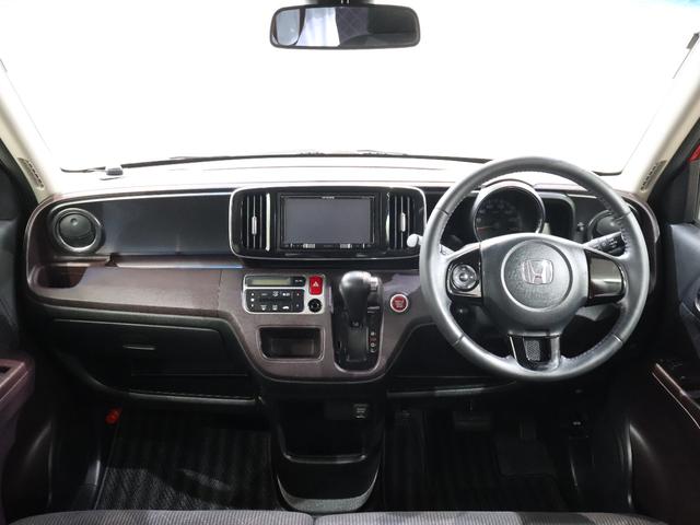 N-ONE プレミアム 社外ナビ バックカメラ 軽減ブレーキ 踏み間違い防止 横滑り防止 ETC HIDライト フォグ 純正AW スマートキー DVD再生機能 クルコン 運転席エアバック 横滑防止 イモビライザー 地デジ(5枚目)