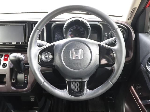 N-ONE プレミアム 社外ナビ バックカメラ 軽減ブレーキ 踏み間違い防止 横滑り防止 ETC HIDライト フォグ 純正AW スマートキー DVD再生機能 クルコン 運転席エアバック 横滑防止 イモビライザー 地デジ(6枚目)