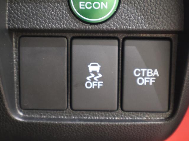 N-ONE プレミアム 社外ナビ バックカメラ 軽減ブレーキ 踏み間違い防止 横滑り防止 ETC HIDライト フォグ 純正AW スマートキー DVD再生機能 クルコン 運転席エアバック 横滑防止 イモビライザー 地デジ(9枚目)