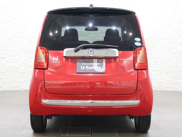 N-ONE プレミアム 社外ナビ バックカメラ 軽減ブレーキ 踏み間違い防止 横滑り防止 ETC HIDライト フォグ 純正AW スマートキー DVD再生機能 クルコン 運転席エアバック 横滑防止 イモビライザー 地デジ(20枚目)
