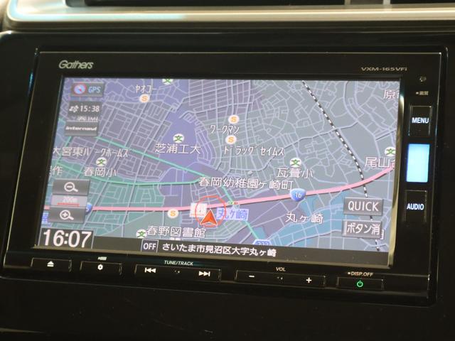 フィットハイブリッド Ｌパッケージ　純正ナビ　バックカメラ　クルーズコントロール　衝突軽減ブレーキ　踏み間違い防止　横滑り防止　ＥＴＣ　ＬＥＤライト　純正ＳＷ　スマートキー　ナビ＆ＴＶ　地デジフルセグＴＶ　ＵＳＢ　サイドエアバック（3枚目）