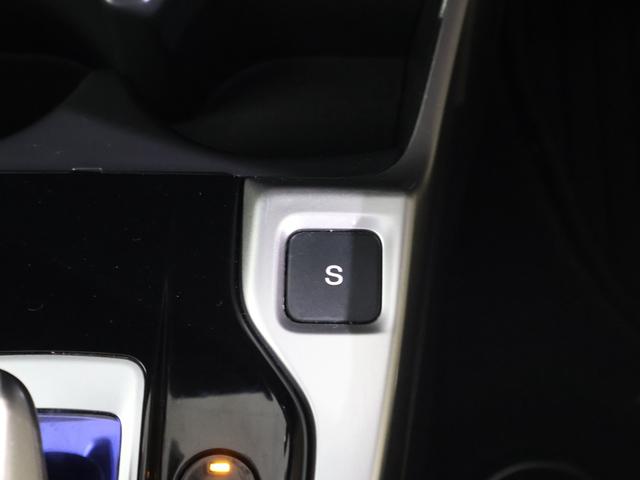 フィットハイブリッド Ｌパッケージ　純正ナビ　バックカメラ　クルーズコントロール　衝突軽減ブレーキ　踏み間違い防止　横滑り防止　ＥＴＣ　ＬＥＤライト　純正ＳＷ　スマートキー　ナビ＆ＴＶ　地デジフルセグＴＶ　ＵＳＢ　サイドエアバック（9枚目）