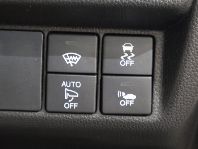 フィットハイブリッド Ｌパッケージ　純正ナビ　バックカメラ　クルーズコントロール　衝突軽減ブレーキ　踏み間違い防止　横滑り防止　ＥＴＣ　ＬＥＤライト　純正ＳＷ　スマートキー　ナビ＆ＴＶ　地デジフルセグＴＶ　ＵＳＢ　サイドエアバック（10枚目）