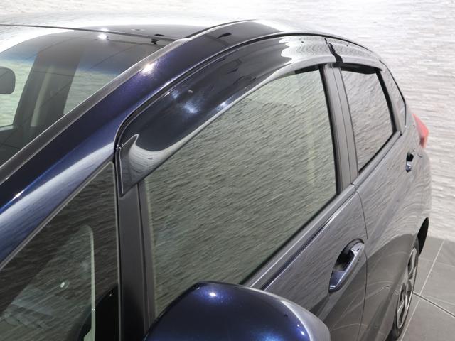 フィットハイブリッド Ｌパッケージ　純正ナビ　バックカメラ　クルーズコントロール　衝突軽減ブレーキ　踏み間違い防止　横滑り防止　ＥＴＣ　ＬＥＤライト　純正ＳＷ　スマートキー　ナビ＆ＴＶ　地デジフルセグＴＶ　ＵＳＢ　サイドエアバック（25枚目）