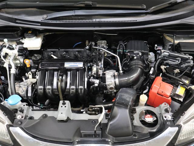 フィットハイブリッド Ｌパッケージ　純正ナビ　バックカメラ　クルーズコントロール　衝突軽減ブレーキ　踏み間違い防止　横滑り防止　ＥＴＣ　ＬＥＤライト　純正ＳＷ　スマートキー　ナビ＆ＴＶ　地デジフルセグＴＶ　ＵＳＢ　サイドエアバック（27枚目）