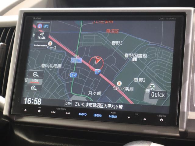 ステップワゴンスパーダ Z 純正ナビ バックカメラ 両側パワースライドドア フリップダウンモニター クルーズコントロール 横滑り防止 アイドリングストップ ETC HIDライト フォグ 純正AW スマートキー 横滑防止 イモビ(3枚目)