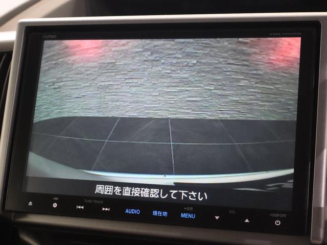 ステップワゴンスパーダ Z 純正ナビ バックカメラ 両側パワースライドドア フリップダウンモニター クルーズコントロール 横滑り防止 アイドリングストップ ETC HIDライト フォグ 純正AW スマートキー 横滑防止 イモビ(4枚目)