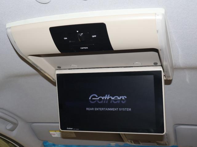 ステップワゴンスパーダ Z 純正ナビ バックカメラ 両側パワースライドドア フリップダウンモニター クルーズコントロール 横滑り防止 アイドリングストップ ETC HIDライト フォグ 純正AW スマートキー 横滑防止 イモビ(5枚目)