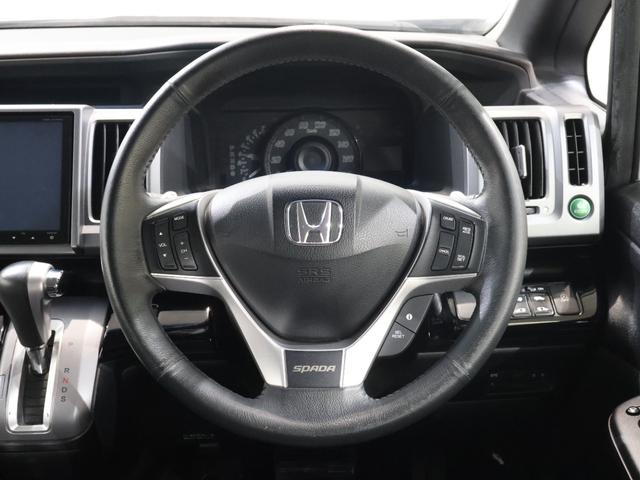 ステップワゴンスパーダ Z 純正ナビ バックカメラ 両側パワースライドドア フリップダウンモニター クルーズコントロール 横滑り防止 アイドリングストップ ETC HIDライト フォグ 純正AW スマートキー 横滑防止 イモビ(7枚目)