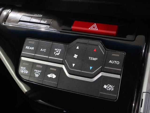 ステップワゴンスパーダ Z 純正ナビ バックカメラ 両側パワースライドドア フリップダウンモニター クルーズコントロール 横滑り防止 アイドリングストップ ETC HIDライト フォグ 純正AW スマートキー 横滑防止 イモビ(8枚目)