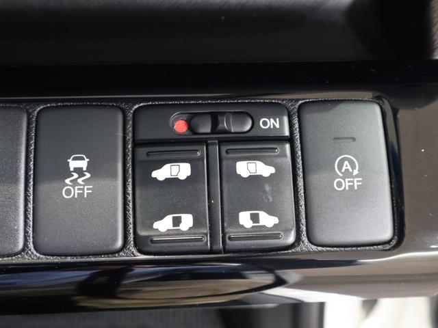 ステップワゴンスパーダ Z 純正ナビ バックカメラ 両側パワースライドドア フリップダウンモニター クルーズコントロール 横滑り防止 アイドリングストップ ETC HIDライト フォグ 純正AW スマートキー 横滑防止 イモビ(11枚目)