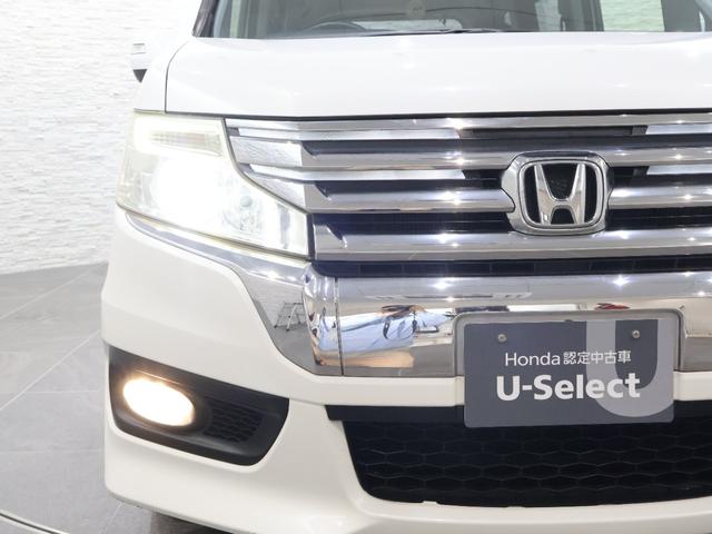 ステップワゴンスパーダ Z 純正ナビ バックカメラ 両側パワースライドドア フリップダウンモニター クルーズコントロール 横滑り防止 アイドリングストップ ETC HIDライト フォグ 純正AW スマートキー 横滑防止 イモビ(26枚目)