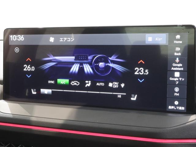 アコード ｅ：ＨＥＶ　ホンダコネクトディスプレイ　Ｇｏｏｇｌｅ搭載　マルチビューカメラ　パーキングセンサー　パーキングパイロット　ブラインドスポットインフォメーション　前後ドラレコ　ＥＴＣ　ＬＥＤライト　フルセグテレビ（8枚目）