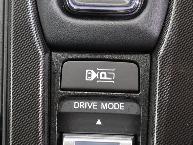 アコード ｅ：ＨＥＶ　ホンダコネクトディスプレイ　Ｇｏｏｇｌｅ搭載　マルチビューカメラ　パーキングセンサー　パーキングパイロット　ブラインドスポットインフォメーション　前後ドラレコ　ＥＴＣ　ＬＥＤライト　フルセグテレビ（12枚目）