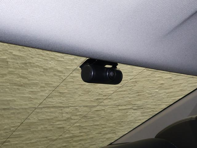 アコード ｅ：ＨＥＶ　ホンダコネクトディスプレイ　Ｇｏｏｇｌｅ搭載　マルチビューカメラ　パーキングセンサー　パーキングパイロット　ブラインドスポットインフォメーション　前後ドラレコ　ＥＴＣ　ＬＥＤライト　フルセグテレビ（16枚目）