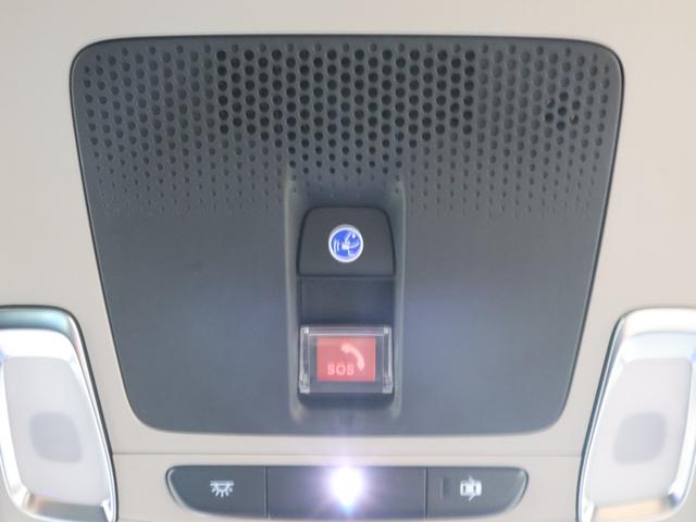 アコード ｅ：ＨＥＶ　ホンダコネクトディスプレイ　Ｇｏｏｇｌｅ搭載　マルチビューカメラ　パーキングセンサー　パーキングパイロット　ブラインドスポットインフォメーション　前後ドラレコ　ＥＴＣ　ＬＥＤライト　フルセグテレビ（17枚目）