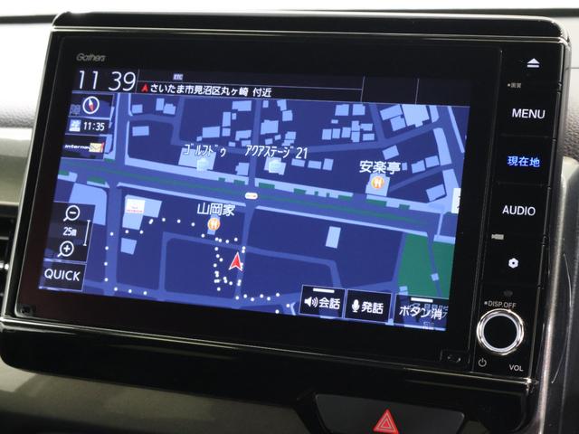 N-WGNカスタム L・ターボホンダセンシング 4WD 純正ナビ バックカメラ 前後ドラレコ パーキングセンサー シートヒーター ETC LEDライト フォグ 純正AW スマートキー 記録簿 AC ナビ&TV VSA フルセグテレビ ABS USB(7枚目)