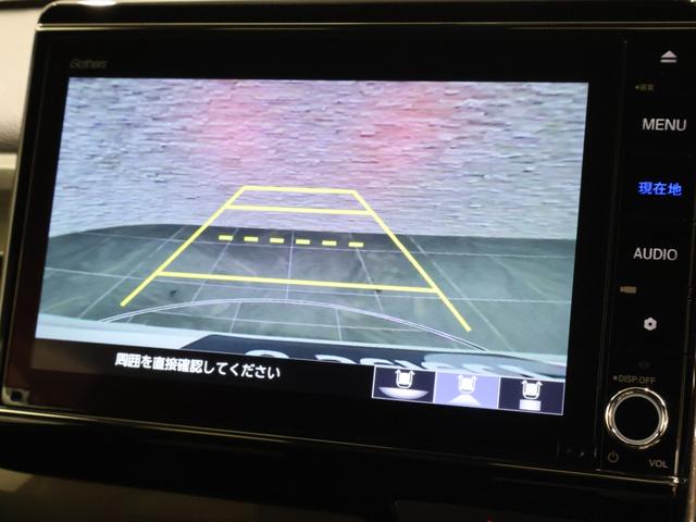 N-WGNカスタム L・ターボホンダセンシング 4WD 純正ナビ バックカメラ 前後ドラレコ パーキングセンサー シートヒーター ETC LEDライト フォグ 純正AW スマートキー 記録簿 AC ナビ&TV VSA フルセグテレビ ABS USB(8枚目)