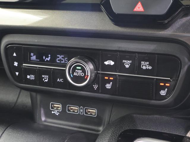 N-WGNカスタム L・ターボホンダセンシング 4WD 純正ナビ バックカメラ 前後ドラレコ パーキングセンサー シートヒーター ETC LEDライト フォグ 純正AW スマートキー 記録簿 AC ナビ&TV VSA フルセグテレビ ABS USB(9枚目)