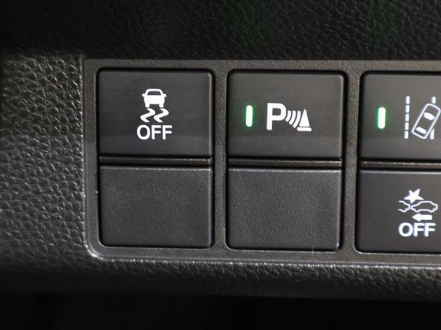 N-WGNカスタム L・ターボホンダセンシング 4WD 純正ナビ バックカメラ 前後ドラレコ パーキングセンサー シートヒーター ETC LEDライト フォグ 純正AW スマートキー 記録簿 AC ナビ&TV VSA フルセグテレビ ABS USB(13枚目)