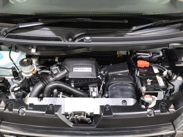 N-WGNカスタム L・ターボホンダセンシング 4WD 純正ナビ バックカメラ 前後ドラレコ パーキングセンサー シートヒーター ETC LEDライト フォグ 純正AW スマートキー 記録簿 AC ナビ&TV VSA フルセグテレビ ABS USB(32枚目)