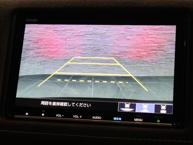 ヴェゼル ハイブリッドＲＳ・ホンダセンシング　純正ナビ　バックカメラ　横滑り防止　シートヒーター　ＥＴＣ　ＬＥＤライト　フォグ　社外ＡＷ　スマートキー　定期点検記録簿　デュアルエアコン　サイドＳＲＳ　Ｒカメ　フルオートエアコン　両席エアバック（4枚目）