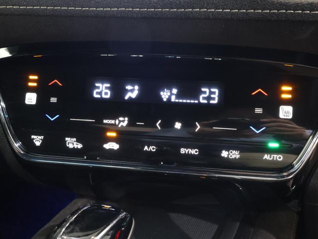 ヴェゼル ハイブリッドＲＳ・ホンダセンシング　純正ナビ　バックカメラ　横滑り防止　シートヒーター　ＥＴＣ　ＬＥＤライト　フォグ　社外ＡＷ　スマートキー　定期点検記録簿　デュアルエアコン　サイドＳＲＳ　Ｒカメ　フルオートエアコン　両席エアバック（7枚目）