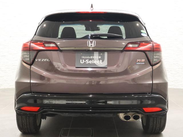 ヴェゼル ハイブリッドＲＳ・ホンダセンシング　純正ナビ　バックカメラ　横滑り防止　シートヒーター　ＥＴＣ　ＬＥＤライト　フォグ　社外ＡＷ　スマートキー　定期点検記録簿　デュアルエアコン　サイドＳＲＳ　Ｒカメ　フルオートエアコン　両席エアバック（22枚目）